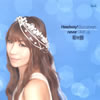 \??Headway[?Buccaneers[?ver GIVE up