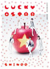 SHINee[?CKY STAR [fWpbNdl] [CD+DVD] []