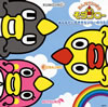?????????????? ??????????????????????? ????????????[?YUKO [CD+DVD]