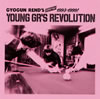 GYOGUN REND'S[?OGUN REND'S SHOW!! 1993-1999 YOUNG GR'S REVOLUTION [CD+DVD]