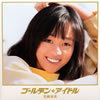 Q???[????????????? Q??? [WPbgdl] [3CD] [HQCD] [][p]