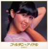 ?????L?[????????????? ?????L? [WPbgdl] [2CD] [SHM-CD] []