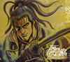 ??????????CR???䆟?????????????? [CD+DVD]