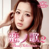 ?㳃?????????2??Best Selection??