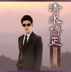 ?㮊??o????????????? [CD+DVD]