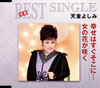 CD??????X??????????????D??????