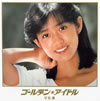 ????????????????? ??? [WPbgdl] [3CD] [SHM-CD] []