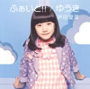 ??????[???????![?????? [CD+DVD] []