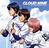 ???????????????c?????????CLOUD NINE[????J????????㰁????S?[?CV[?????[?[???䮌??[?CV[?R?⽁??[?O????[?CV[???C??[? [p]