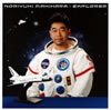 ?????[?PLORER[?10th Anniversary Edition[? [SHM-CD]
