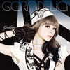 GARNiDELiA[?illetto