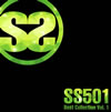SS501[?501 Best Collection Vol.1 [2CD+DVD]