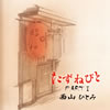 䣐P??????????? PART1