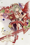 Memories of GUMI 2009-2013 feat.Megpoid[??V? []