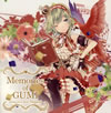 Memories of GUMI 2009-2013 feat.Megpoid[??V?