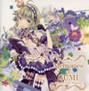 Memories of GUMI 2009-2013 feat.Megpoid[??V?