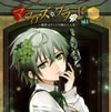 ???????c????????????vol.4??]????c????????⸍A??[??C? [p]