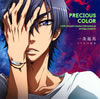 ??LOVE STAGE!!????c??????????PRECIOUS COLOR[????E?CV ??f???[?