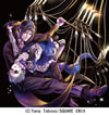 ??Z??? Book of Circus??Original Soundtrack[?sunori Mitsuda