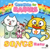 CatChat[????????????? for BABIES[????????? SONGS??0??????????????? [2CD]