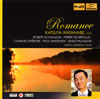 Romance@㶁???[?OB[? ????c???????????P[?