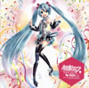 ?????? Thank you 1826 Days??SEGA feat.HATSUNE MIKU Project 5th Anniversary Selection?? [2CD]