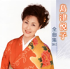 R䊣??[????2015 [p]