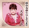 CD?????????????䪁????? [2CD]