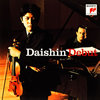 DAISHIN???????@㦆?ゥ??vn[?????p[? [SA-CD]