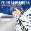 ????????????c????????????1??GROW STRONGER[?????S? starring ???? [p]
