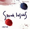 ?????????????ゥ?[?etch Insides