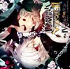??DIABOLIK LOVERS????S??CD VERSUS2 Vol.4 ????S???CV.㡇???[?.㡇??D???