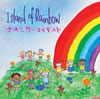 ????? ? ???????[?land of rainbow???????????????? [p]