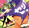 YM feat.GUMI[???????? [p]