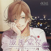 ??????????????????D vol.3??G?A??????Hello[?Darling????ACTORS ANOTHER SIDE[?CV ??U???[?