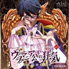 ??????????????????D vol.2????????????????????????VC????ACTORS ANOTHER SIDE[?CV \?]?C??? [p]