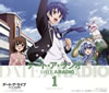 ????????????????Presents??DATE A RADIO??DELUXE BOX 1 [4CD]
