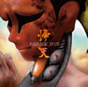 JURASSIC JADE[?ェ
