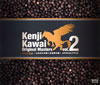 Kenji Kawai Original Masters vol.2???????????K?>???C???APOCALYPSE[????䆟 [3CD] [Blu-spec CD]