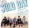 B1A4[?LO DAY-Japanese ver.- [CD+DVD] [][p]