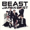 BEAST[?AST JAPAN BEST [CD+DVD] []