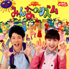 NHK????????????????c?????????????????????????