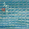 ?????? vol.1@??V????[?S[? ?????[?G[? [WPbgdl]