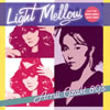 O??]??Light Mellow O??] 80's [p]