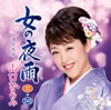 P??????D??????????[?[?@??? [CD+DVD]