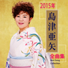 R䊣???2015X????