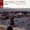 ???????????? K??? [3CD+3DVD]