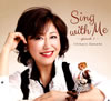 㰁????[?ng with Me-episode 1-