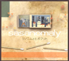 ?????????sasanomaly[?[????????????????