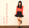 Mari Iijima[?ncing with Minmay [WPbgdl]